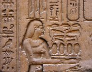 Egypte-temple d'edfou