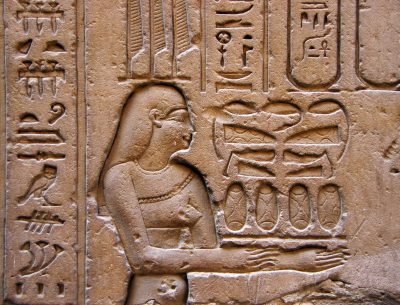 Egypte-temple d'edfou pyramide voyage de groupe départ aéroport de brest
