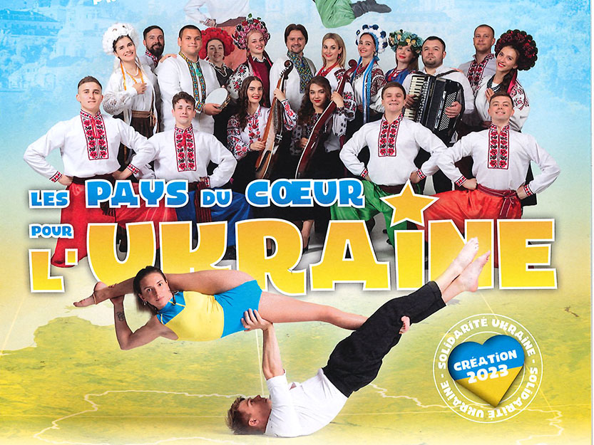 spectacle ukraine